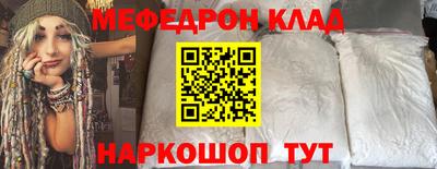 соль курить ск Кинель