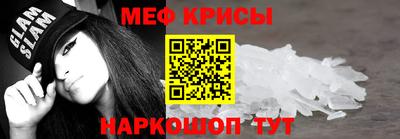 соль курить ск Кинель