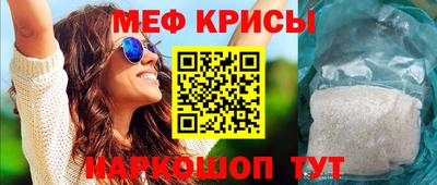 трава Кимры
