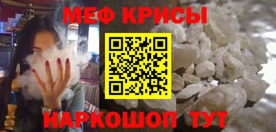 бутик Конаково
