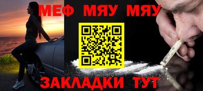 СК Коммунар