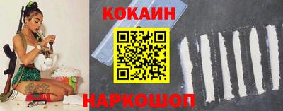 соль курить ск Кинель