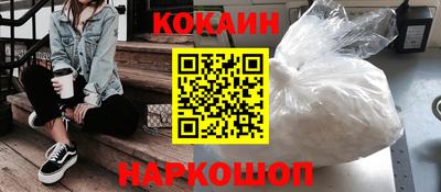 СК Коммунар