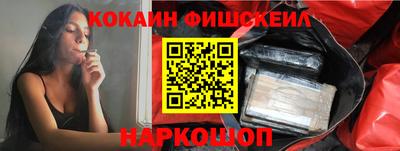 трава Кимры