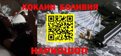 соль курить ск Кинель