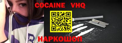 первитин Кингисепп