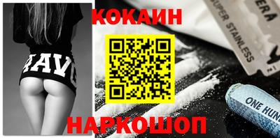 СК Коммунар