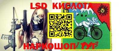 соль курить ск Кинель