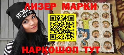 соль курить ск Кинель