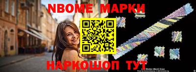 трава Кимры