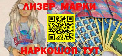 первитин Кингисепп