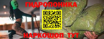 соль курить ск Кинель