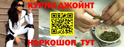 первитин Кингисепп