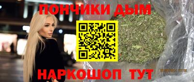 герыч Комсомольск-на-Амуре