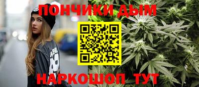 первитин Кингисепп