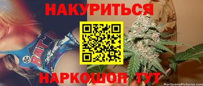 первитин Кингисепп