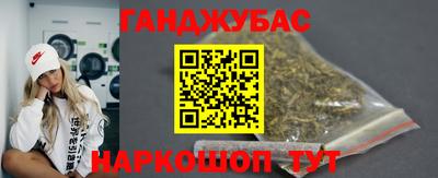 трава Кимры