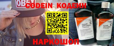трава Кимры