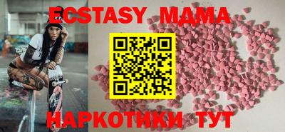 соль курить ск Кинель