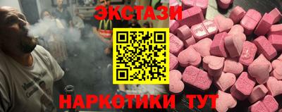 первитин Кингисепп