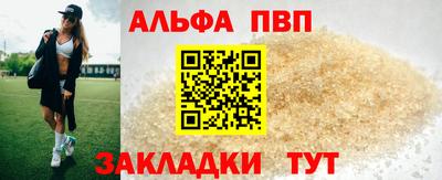 трава Кимры