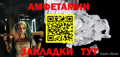 трава Кимры
