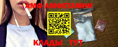 соль курить ск Кинель