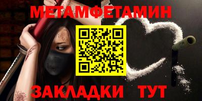 трава Кимры