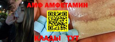 трава Кимры