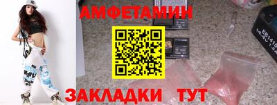 трава Кимры
