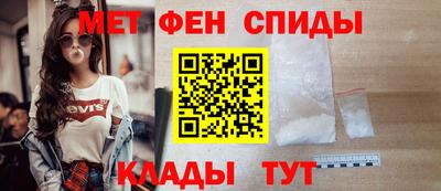трава Кимры