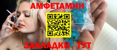 соль курить ск Кинель