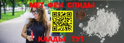бутик Конаково