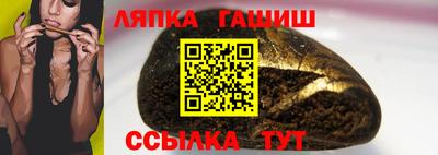 трава Кимры
