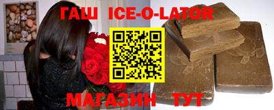 соль курить ск Кинель