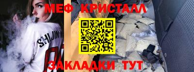 СК Коммунар